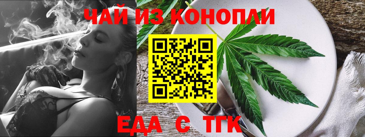 Alpha PVP Коммунар