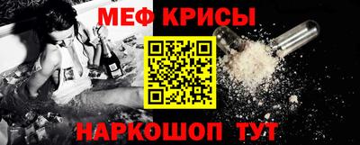 a pvp Краснокаменск