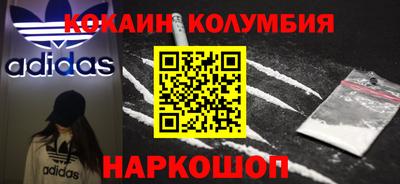 a pvp Краснокаменск