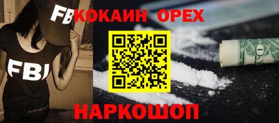 a pvp Краснокаменск