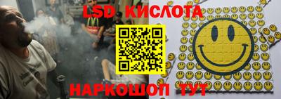 a pvp Краснокаменск