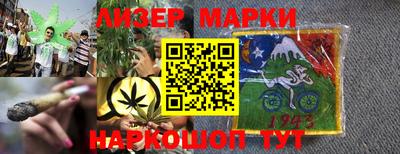 a pvp Краснокаменск