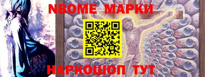 герыч Краснодар