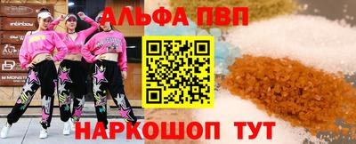 герыч Краснодар