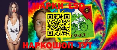 герыч Краснодар