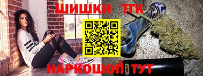МДМА Краснознаменск