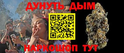 МДМА Краснознаменск
