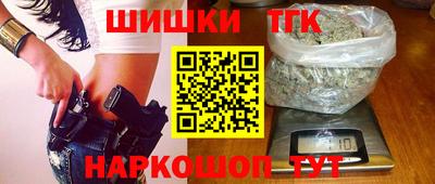герыч Краснодар