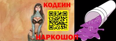 МДМА Краснознаменск