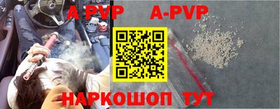 МДМА Краснознаменск