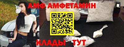 a pvp Краснокаменск