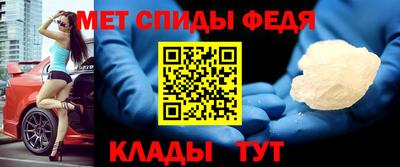 a pvp Краснокаменск