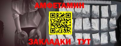 a pvp Краснокаменск
