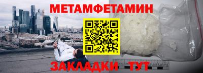 a pvp Краснокаменск