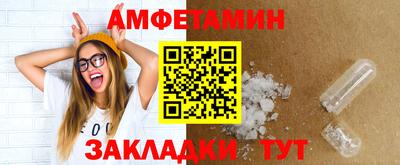 МДМА Краснознаменск