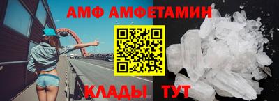 a pvp Краснокаменск