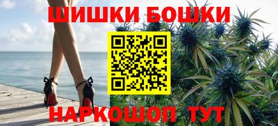 герыч Краснодар