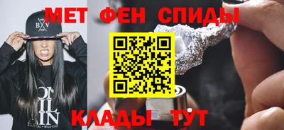a pvp Краснокаменск