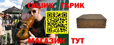 МДМА Краснознаменск