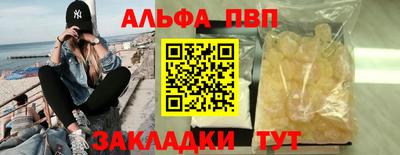 МДМА Краснознаменск