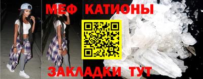 герыч Краснодар