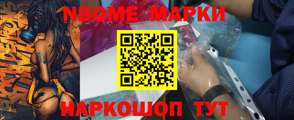 Лсд 25 экстази ecstasy  Вход с VPN  LSD-25 экстази  Коммунар  Лсд 25 экстази ecstasy 